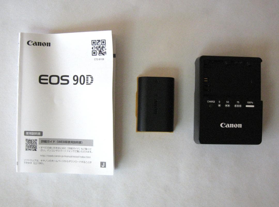 Canon EOS 90D バッテリー・充電器付き