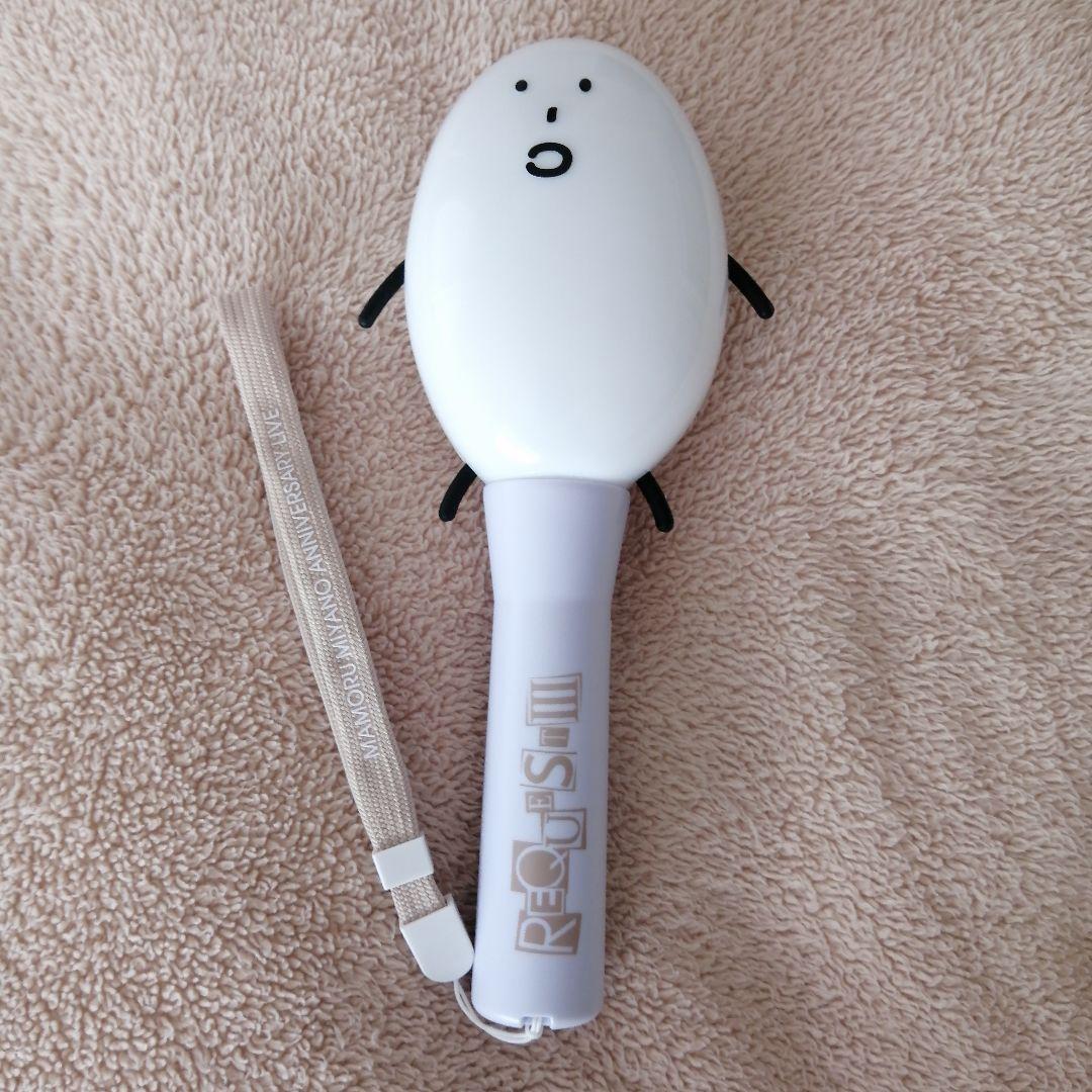 お値下げ中】宮野真守 こいつ ペンライト - メルカリ