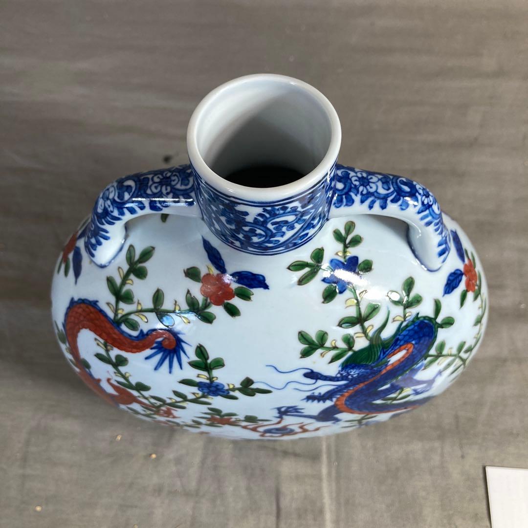 源右衛門】古伊万里の伝統 日本の名窯 舘林源右衛門作 染錦万暦