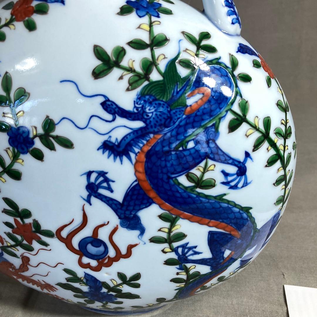 源右衛門】古伊万里の伝統 日本の名窯 舘林源右衛門作 染錦万暦