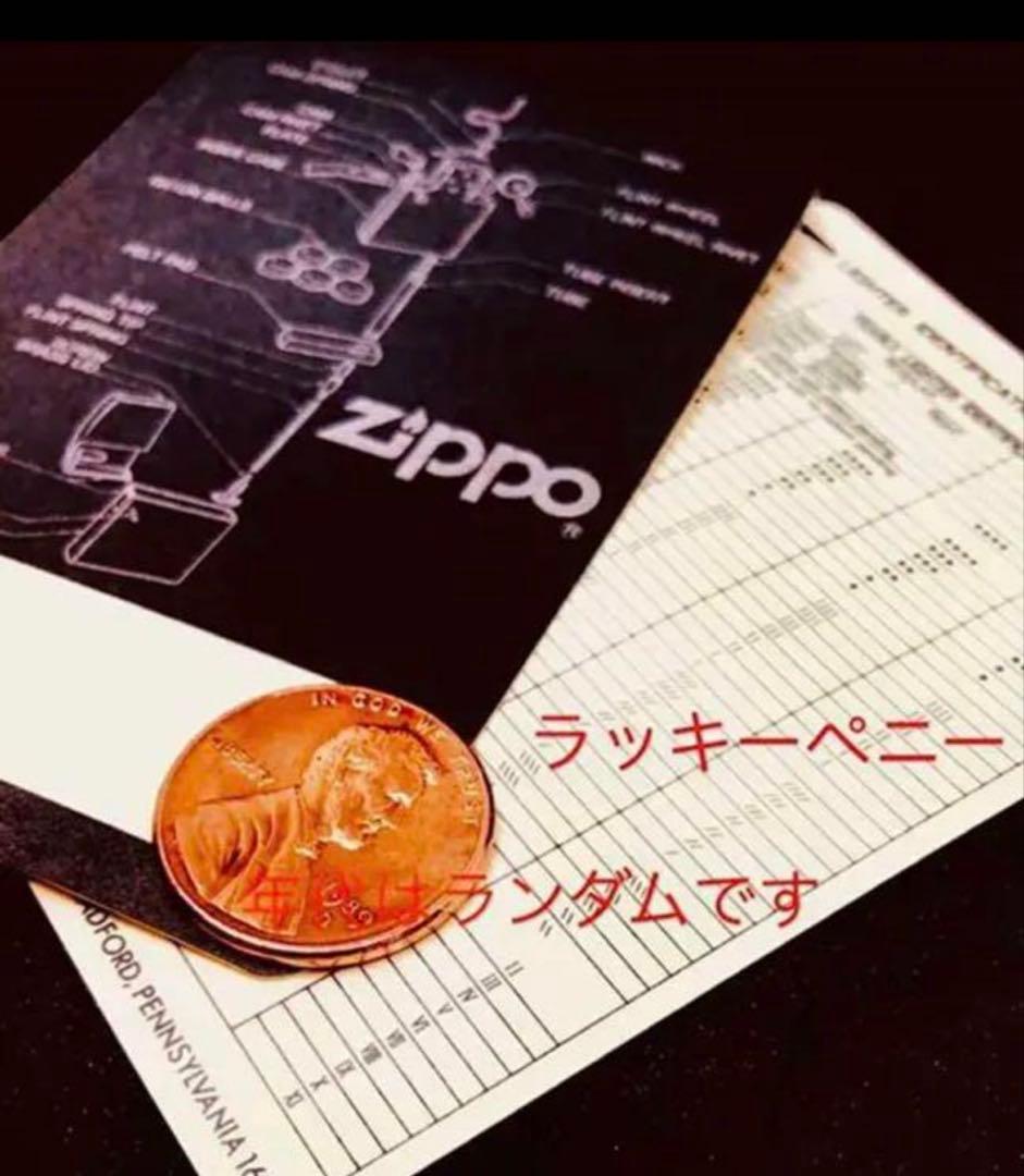 美品♥︎enjoy♥︎エンジョイ♥︎ホーロー琺瑯・丸看板柄♥︎エナメル七宝製zippo®︎