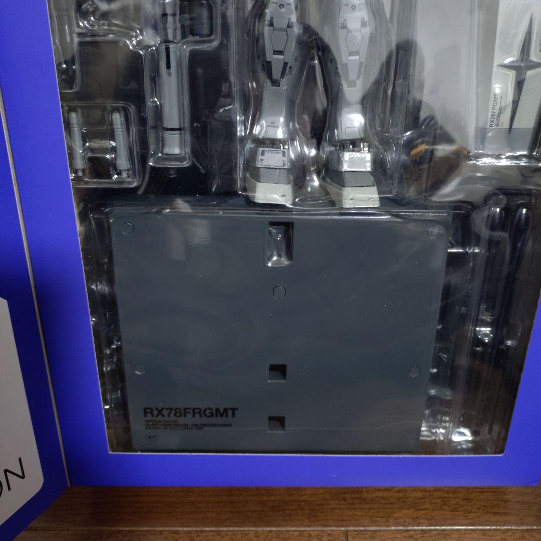 GUNDAM FIX FIGURATION RX78FRGMT超合金未開封限定品