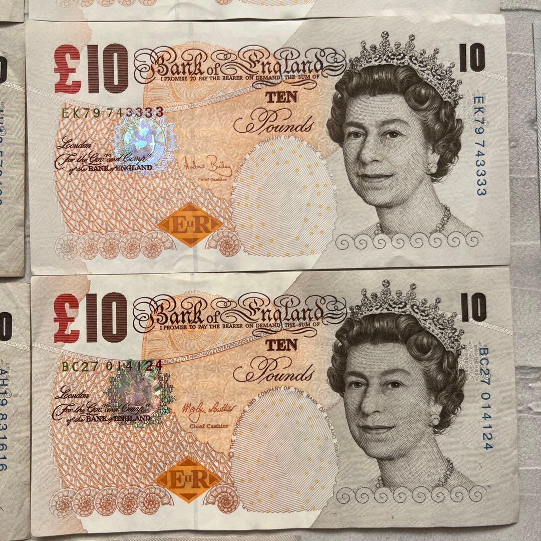 芙*子様 イギリス旧紙幣セット 計£105（£10×9 £5×3）