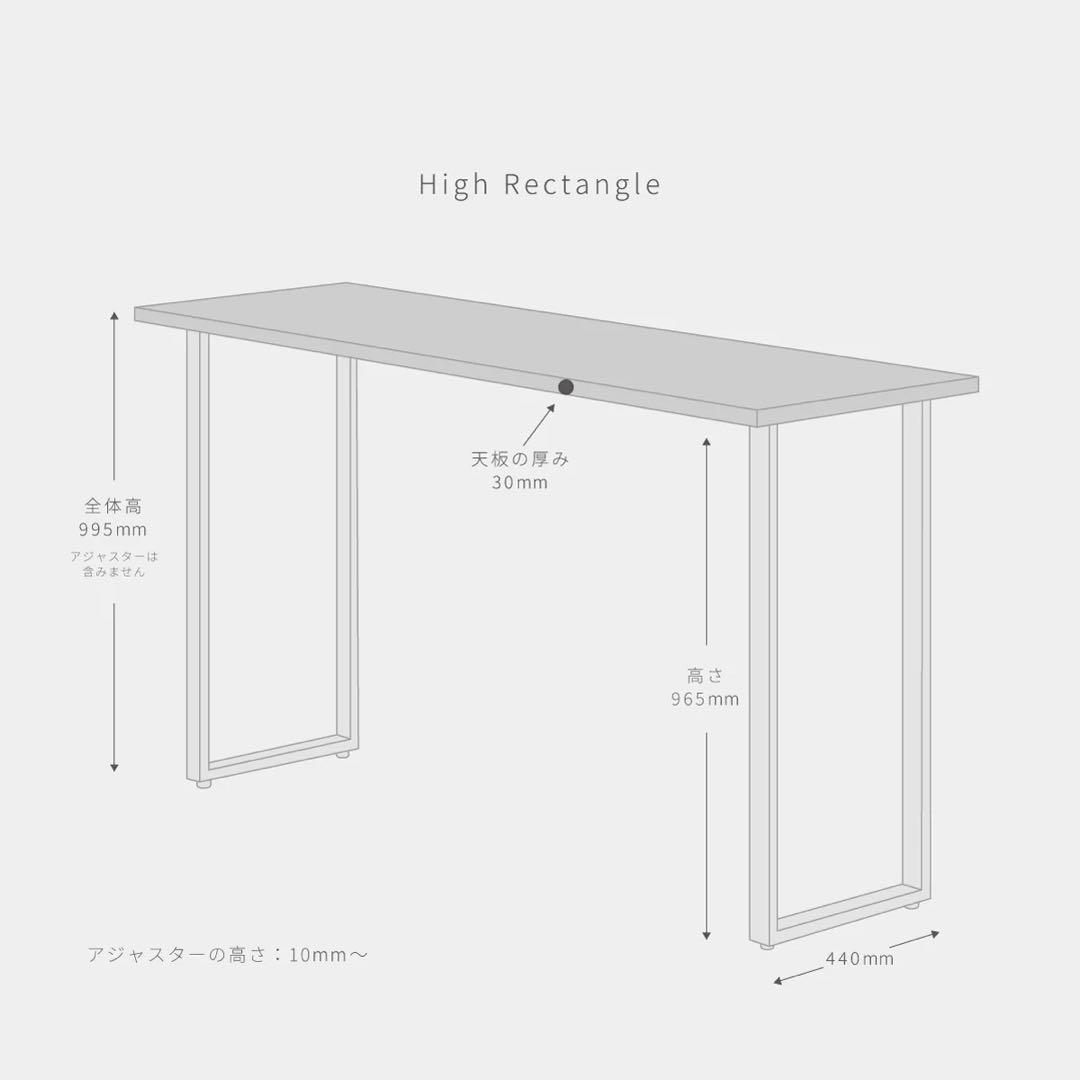 【美品&送料込み】KANADEMONO スタンディングデスク ラバーウッド