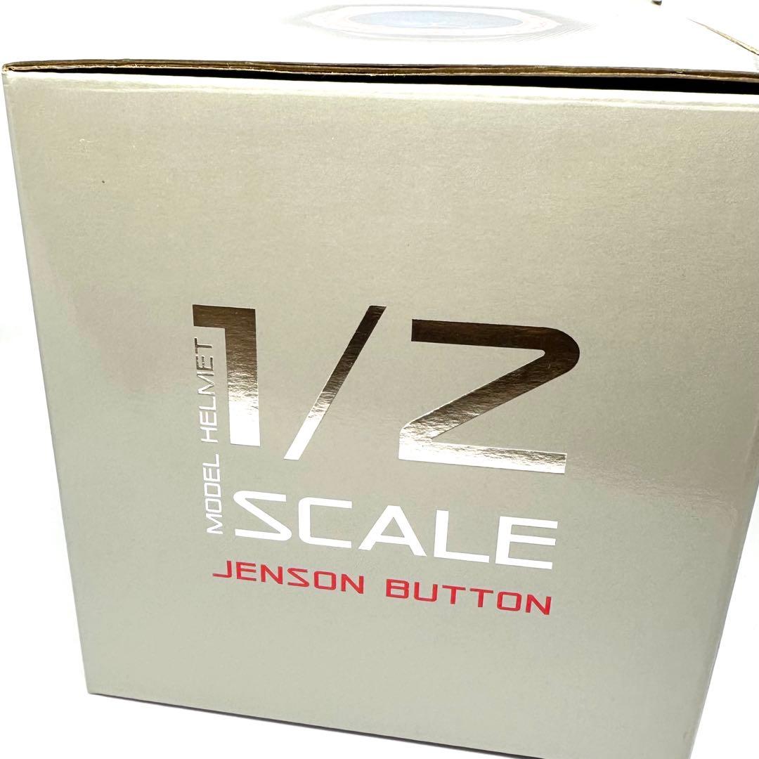 Jenson Button　直筆サイン入り　1/2ヘルメット