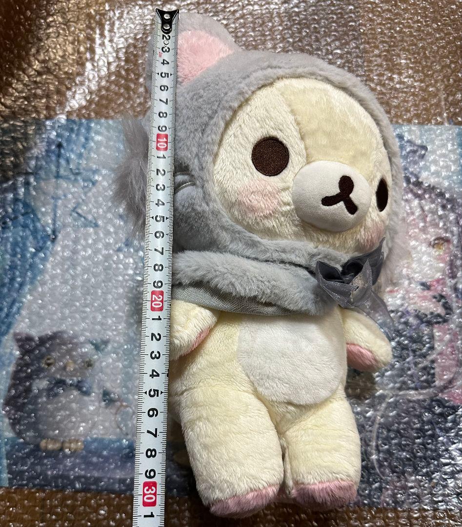コリラックマ キャット ぬいぐるみ ねこ M