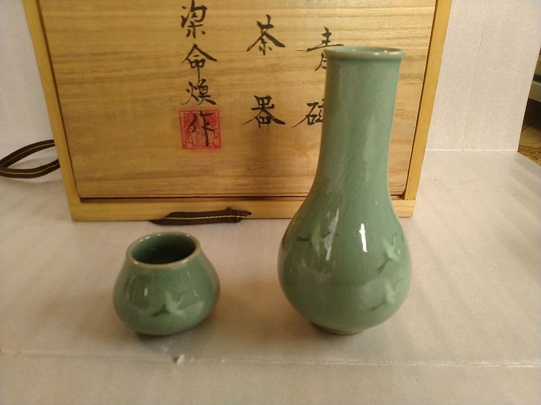 高麗青磁 青珍窯 梁命煥作 皆具茶器 茶道具 - メルカリ