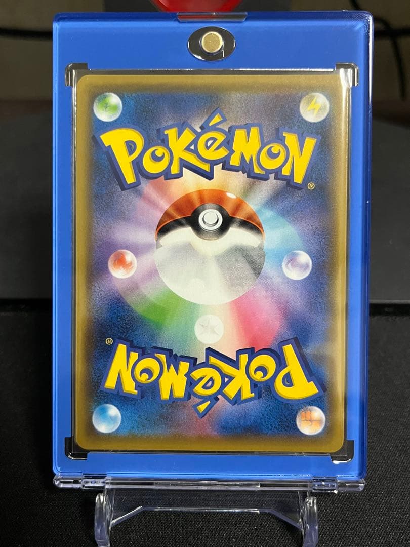 blue rat様専用マキタ ポータブルバンドソー スタンド 刃付 マキタ