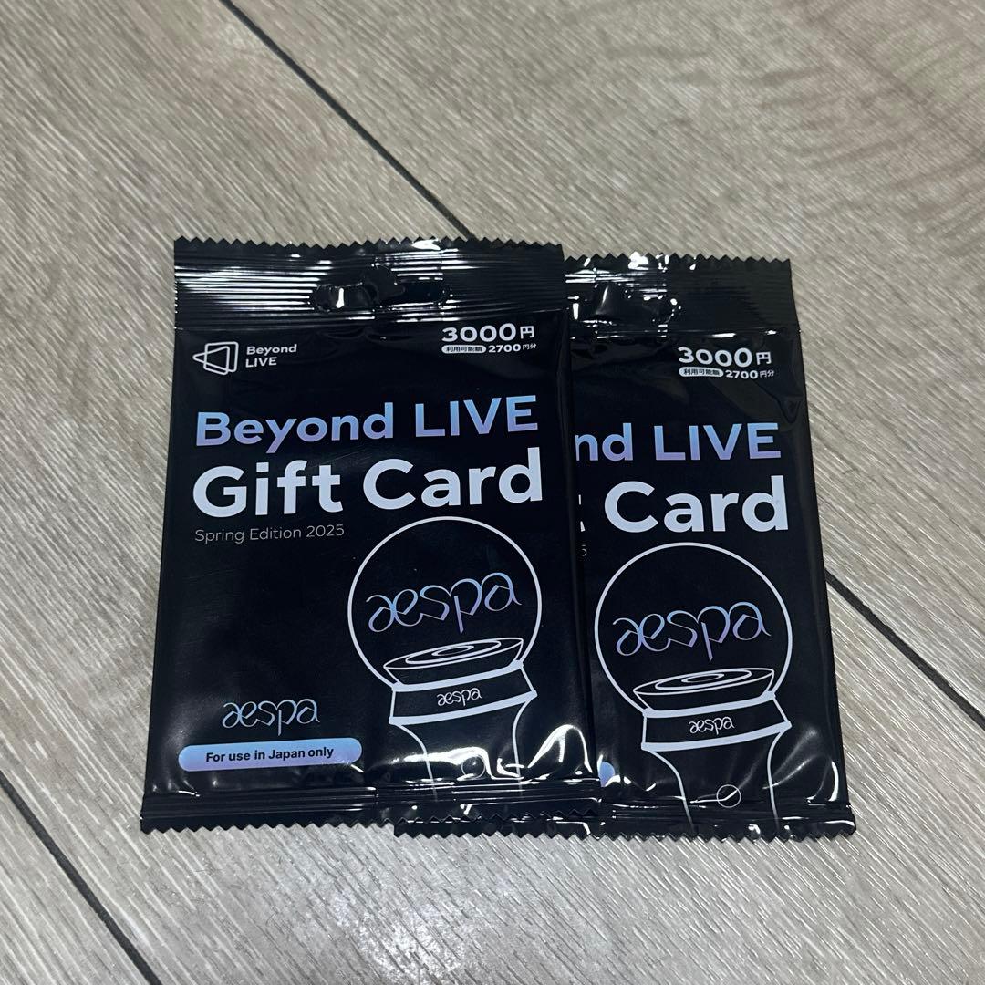 aespa beyond live トレカ ファミマ 未開封 에스파 aespa Beyond LIVE