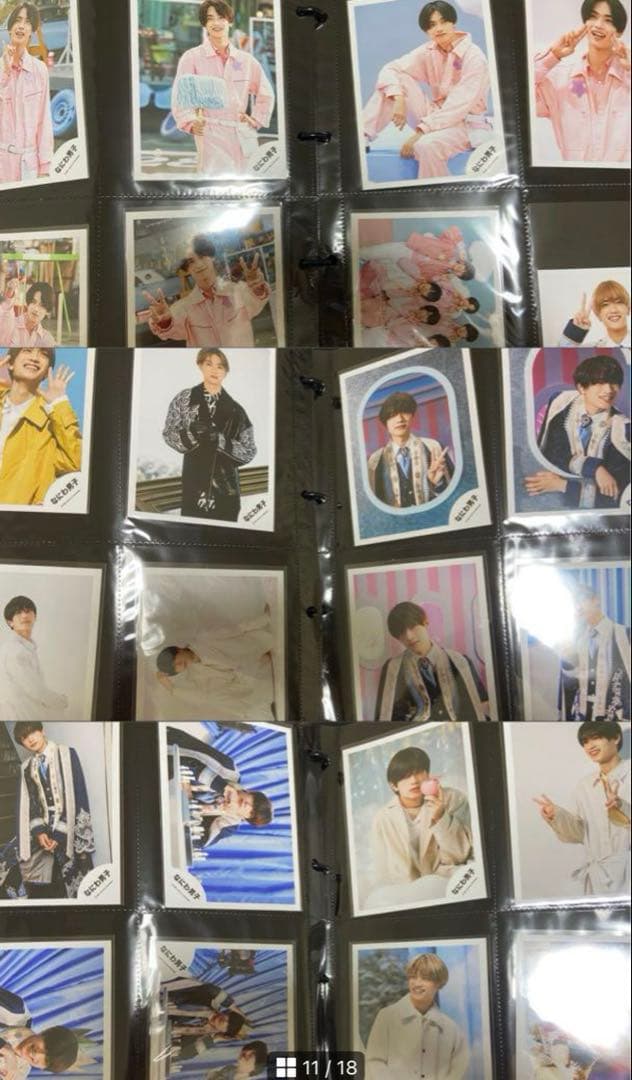 高橋恭平 グッズまとめ売り　なにわ男子　アクスタ うちわ ちびぬい　写真　他