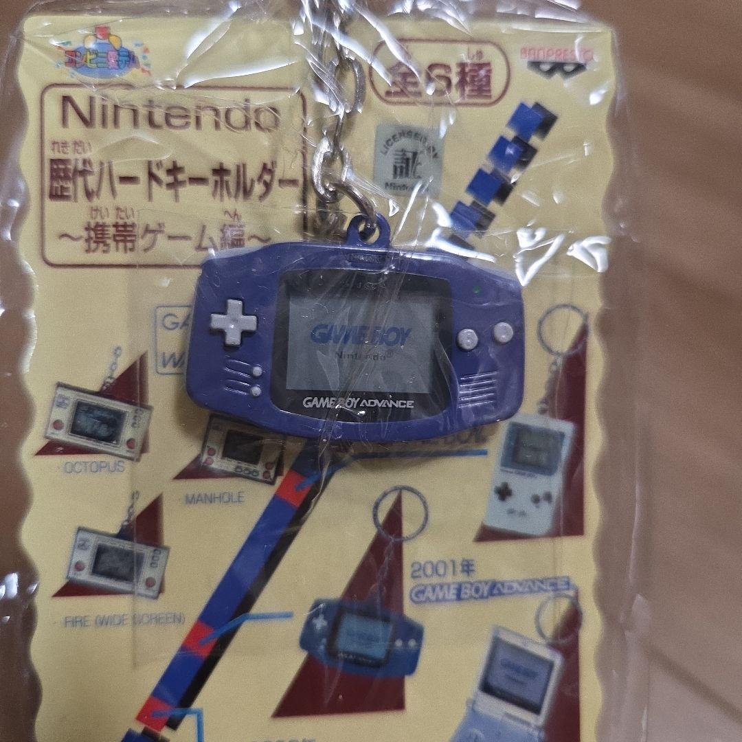 レア Nintendo 歴代 キーホルダー DS Lite ファミコン 日本限定