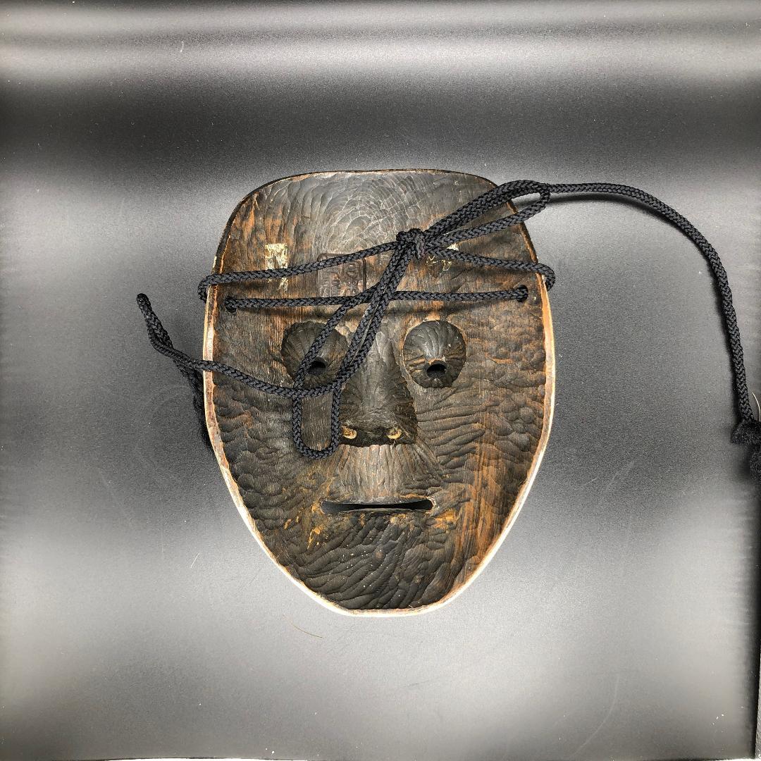 能面 能面 能楽 雅楽 宗三郎作 銅製 翁 お面 共箱 N 9017 能面 能楽
