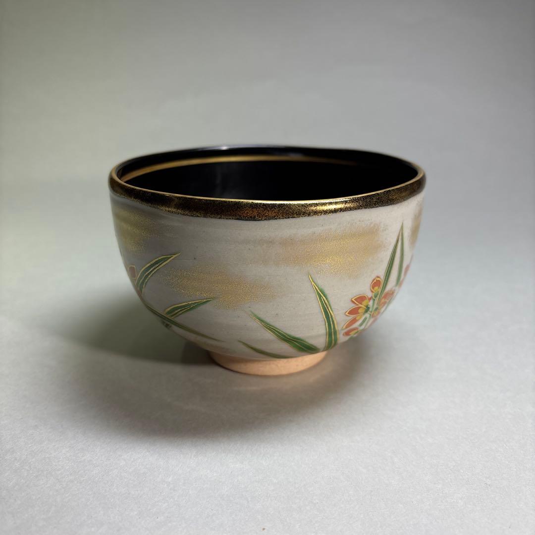 未使用)壱休窯作 姫檜扇水仙茶碗 (桐箱入) - メルカリ