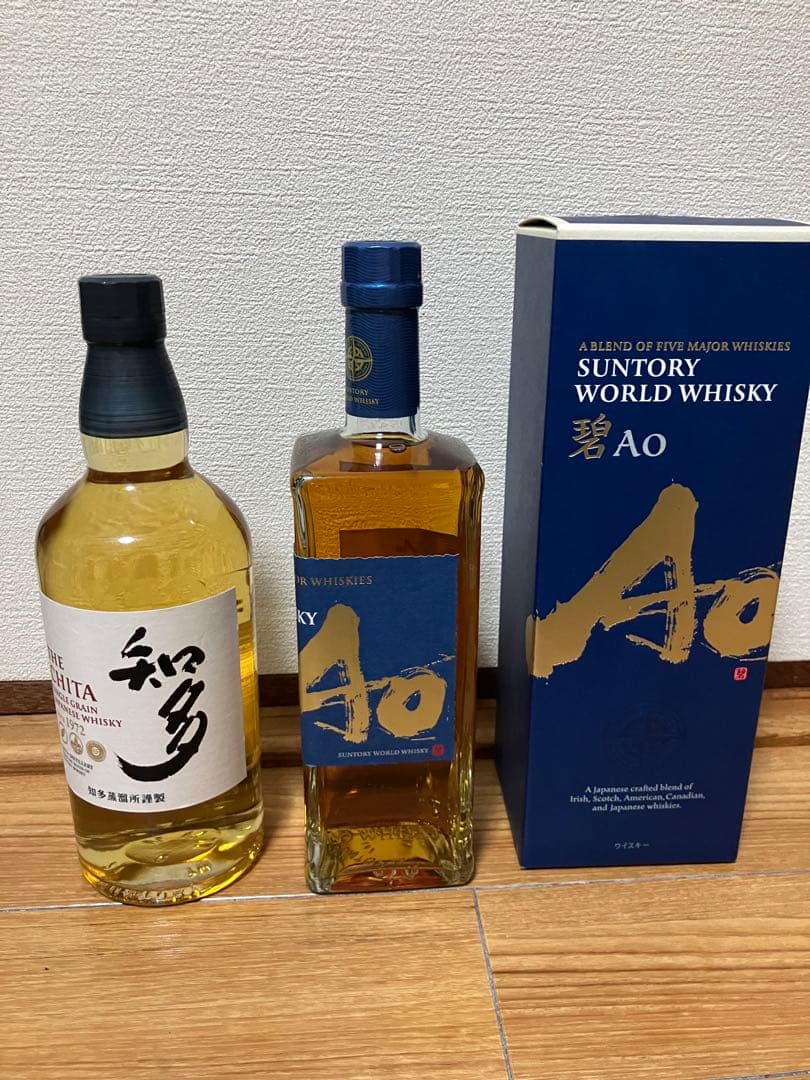 知多 碧 AO 2本セット サントリーウィスキー 700ml サントリー