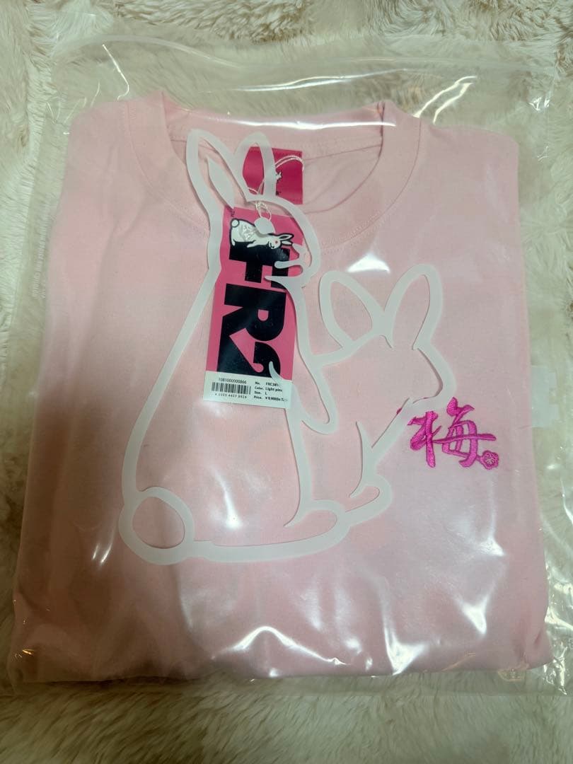 新品未使用】FR2梅 花札Tシャツ ライトピンク - メルカリ
