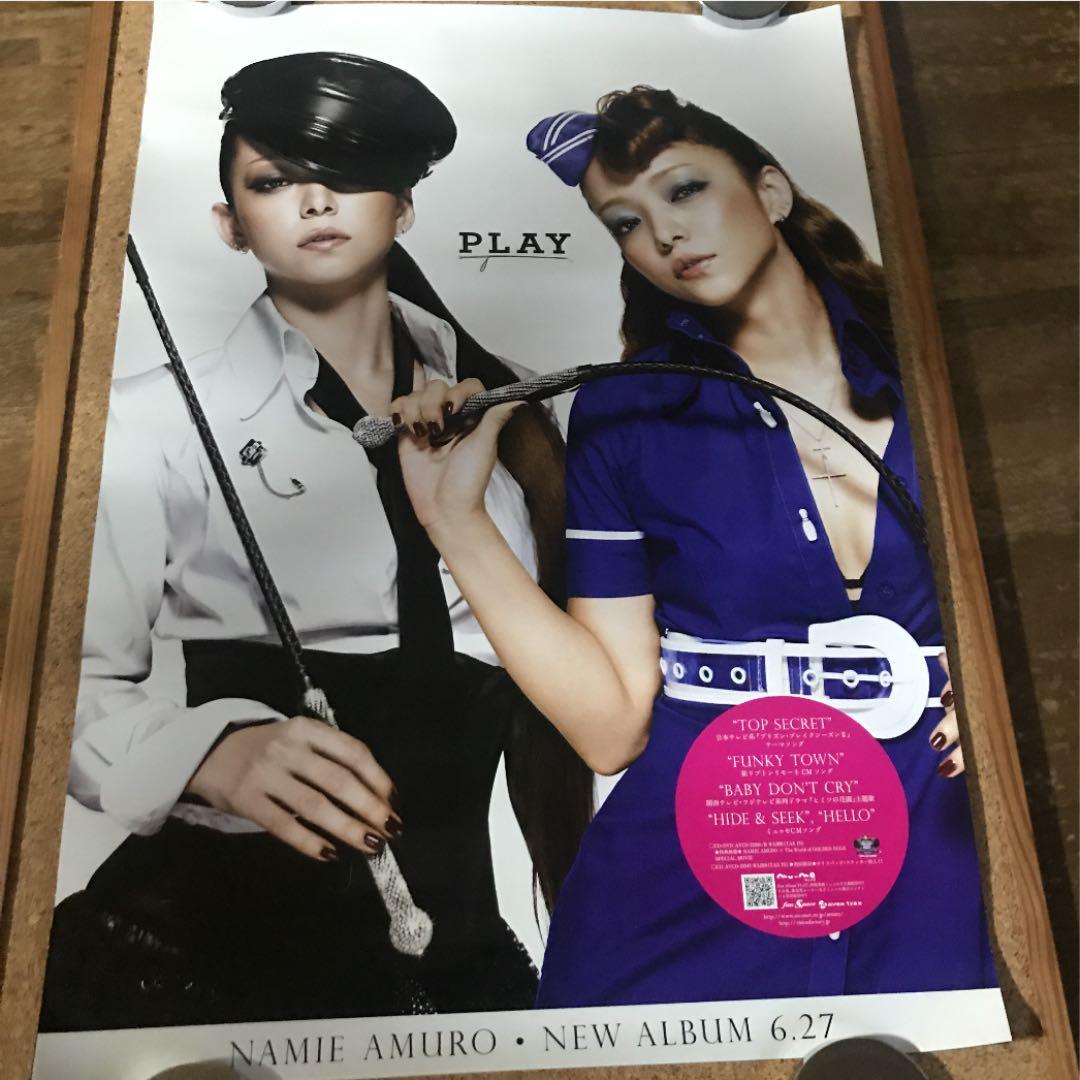 安室奈美恵 PLAY ポスター - メルカリ