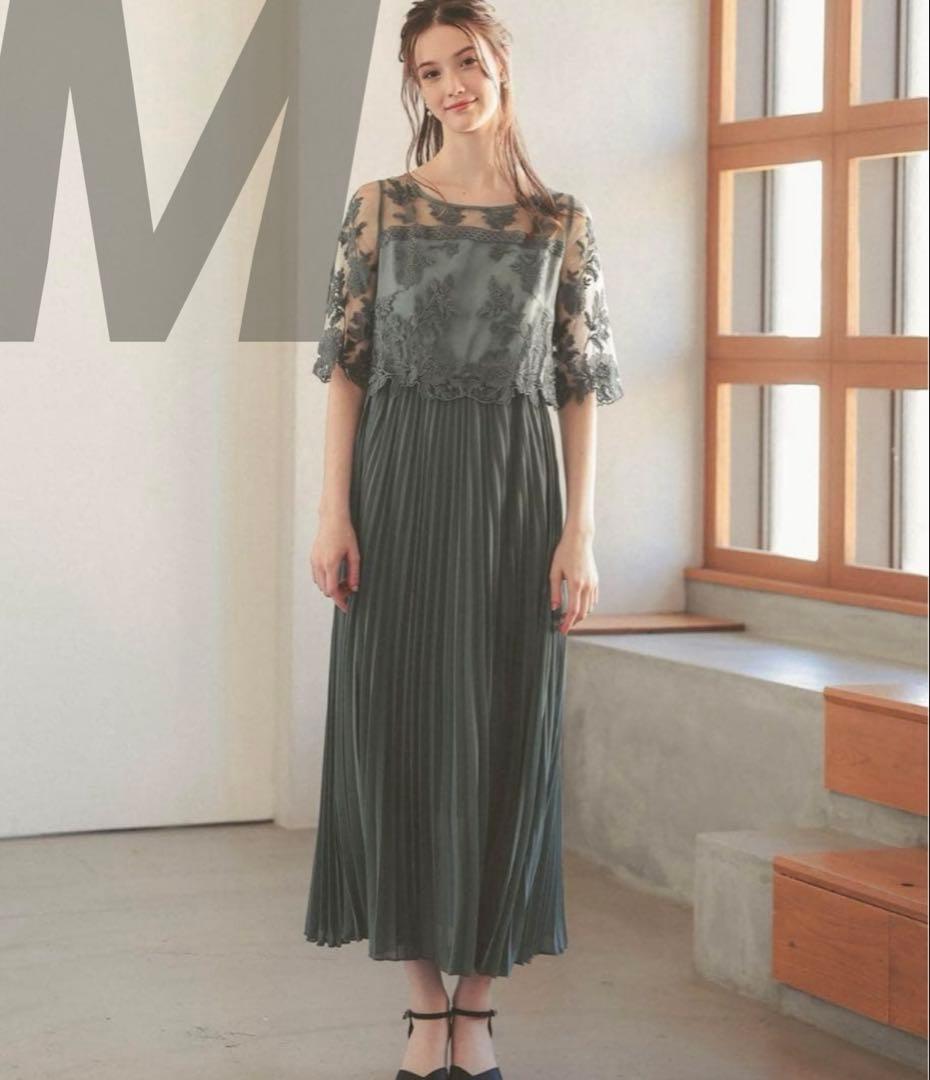 3☆新品タグ付き☆ ドリードール プリーツスカートロング&七分袖フォーマル