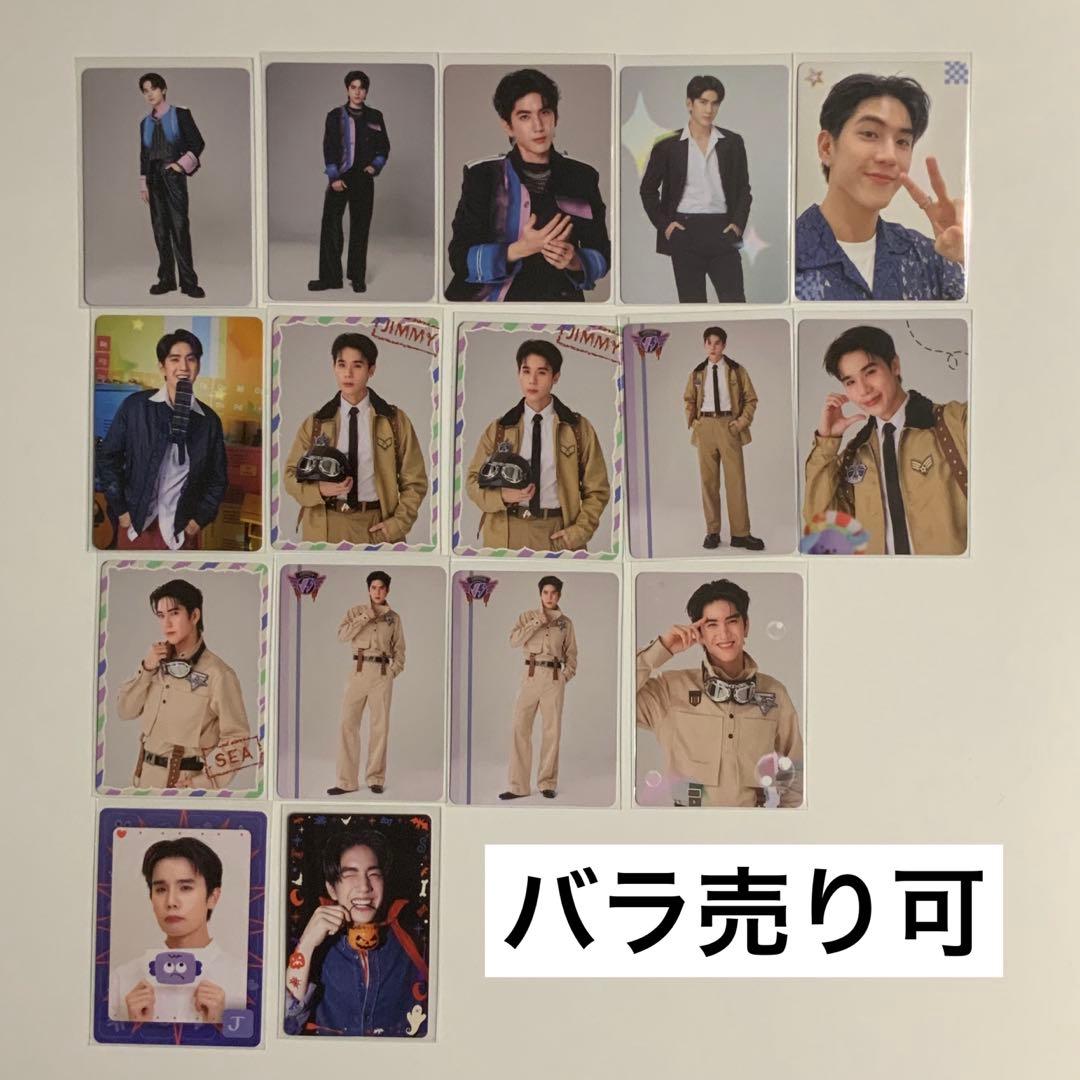 JimmySea】ランダムカード トレカ gmmtv - メルカリ