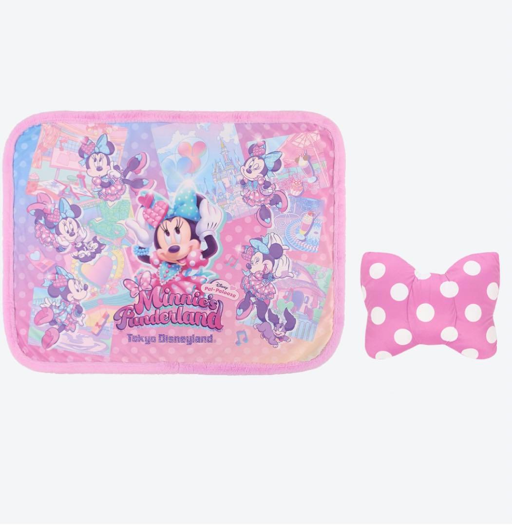 ディズニー パルパルーザ ミニーのファンダーランド ブランケット