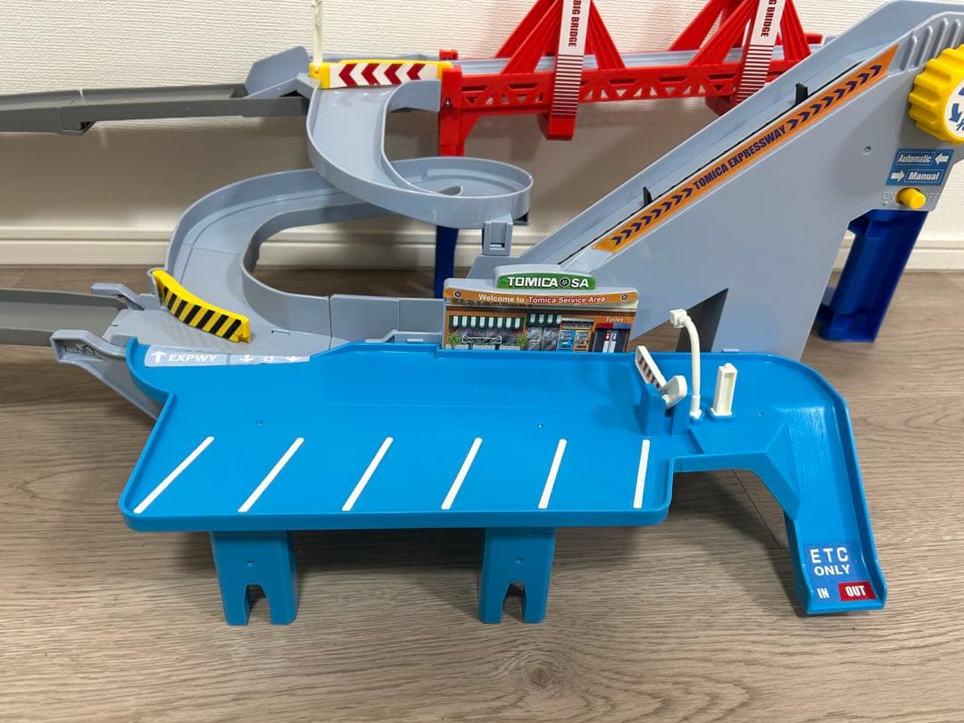 ツインコースやまみちドライブ 2wayにぎやか高速どうろ