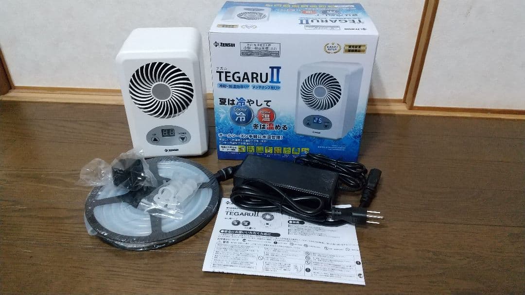 ゼンスイ TEGALE ショップ II (ジャンク品) ☆ ジャンク扱い ゼンスイ