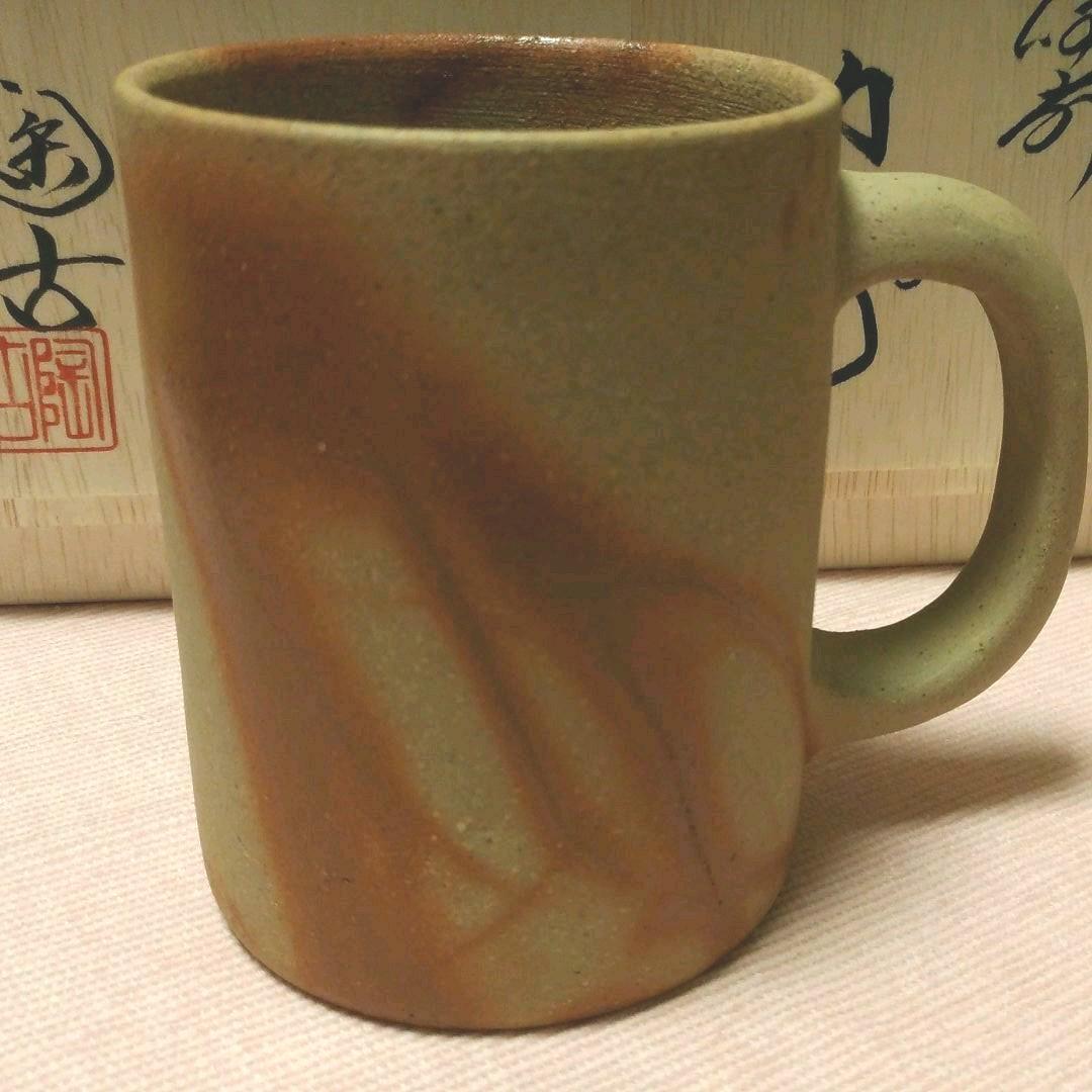 備前焼　マグカップ2客　小西陶古作品