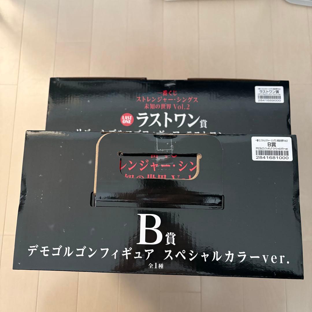 一番くじ ストレンジャーシングス フィギュア ラストワン グッズセット 13点
