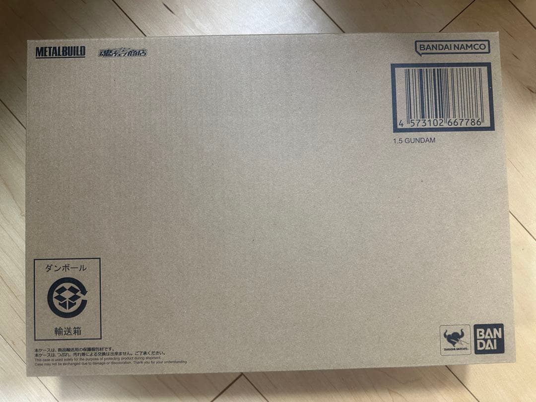 L BUILD 1.5（アイズ）ガンダム メタルビルド アイズガンダム METAL BUILD 1.5（アイズ）ガンダム | 機動戦士ガンダム00
