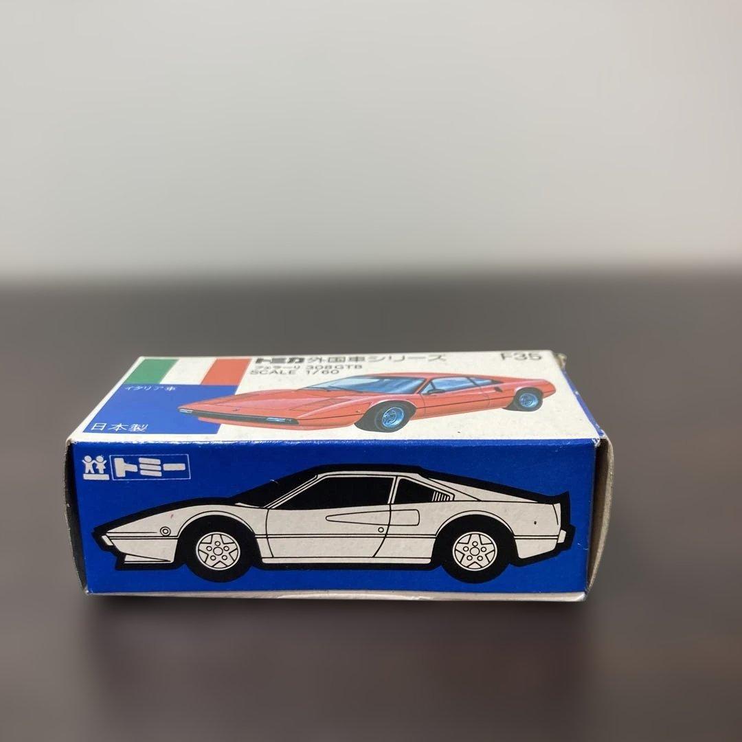 トミカ青箱F35｜フェラーリ 308GTB 1/60 日本製T26 ②