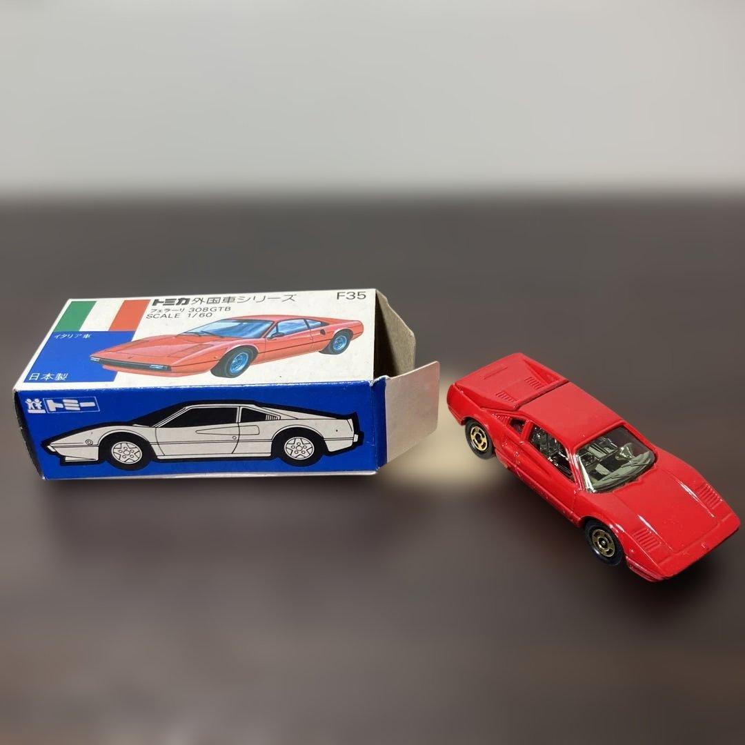 トミカ青箱F35｜フェラーリ 308GTB 1/60 日本製T26 ②
