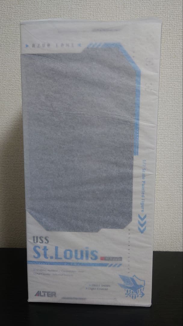 とまみ様リクエスト　アズールレーン 愛宕 セントルイス　ホノルル