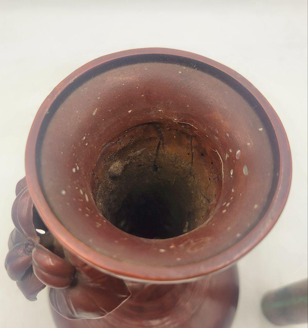 瑞峰作 鋳金花入れ 花鳥文様 箱無し 茶道具