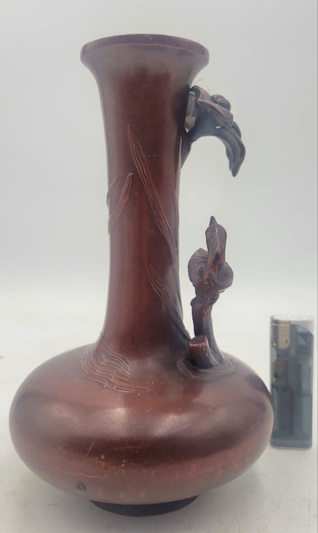 瑞峰作 鋳金花入れ 花鳥文様 箱無し 茶道具