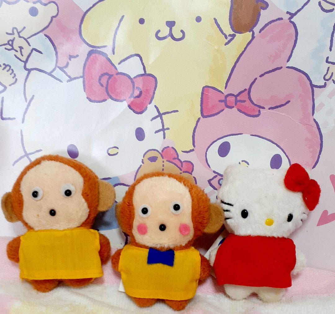 サンリオ ハローキティ おさるのもんきち フェルトマスコット レトロ