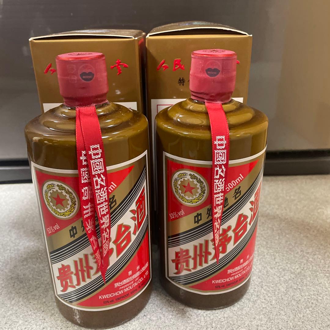 2本 貴州茅台酒 人民大会堂 特供 500ml 53％ 未開栓 - メルカリ