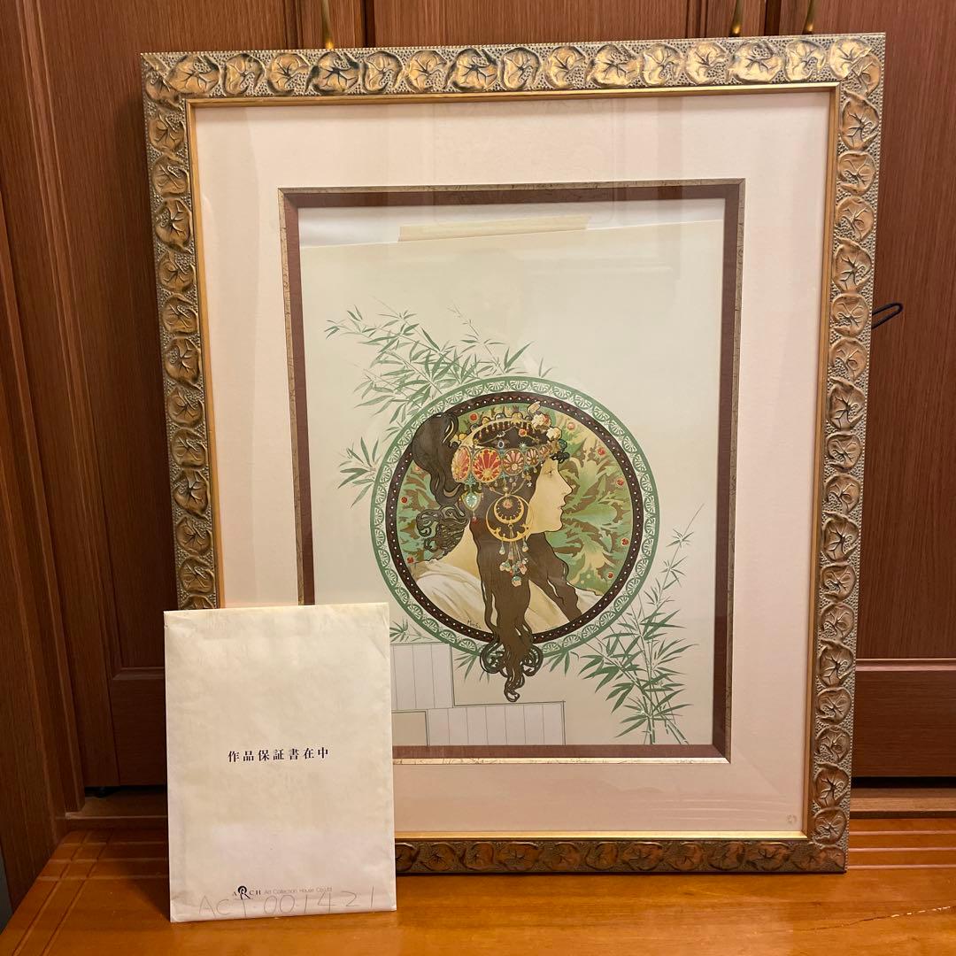 カルチョッハ油彩3号贄田越郎画