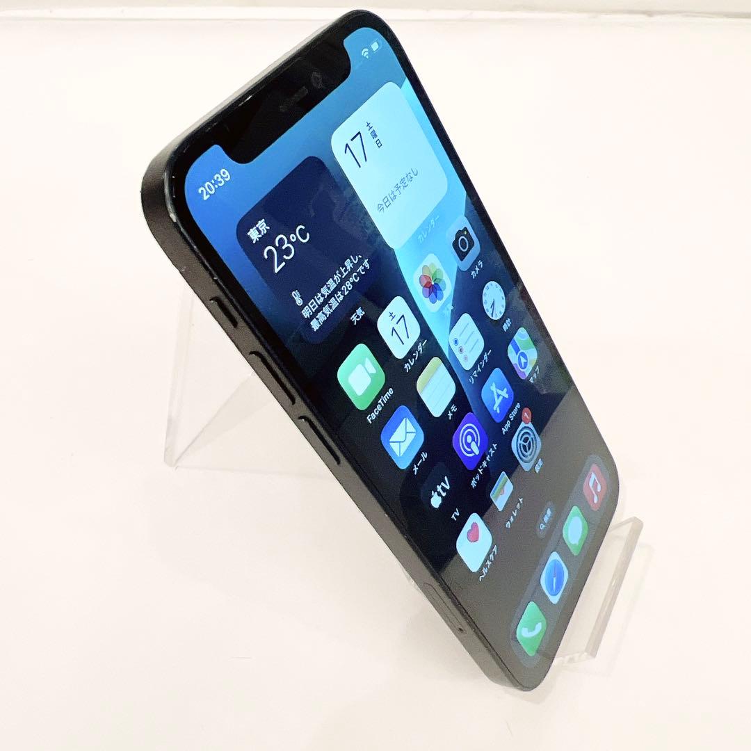 iPhone 12 Mini ブラック 256GBSIMフリーバッテリー100％
