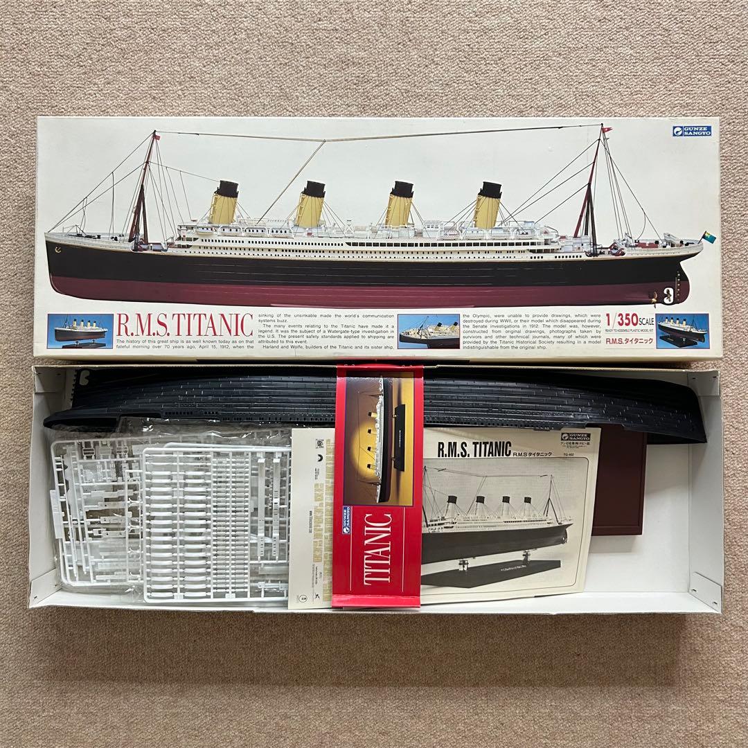 新品未組立】 グンゼ産業 SANGYO 1/350 R.M.S.タイタニック - メルカリ