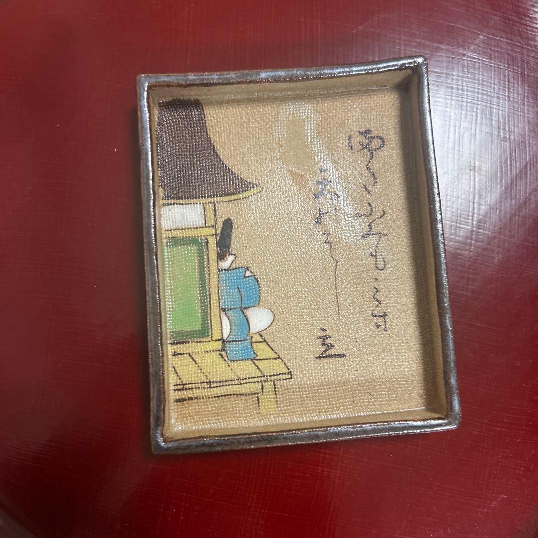 Yahoo!オークション - 秋艸庵 水野秋艸 「光琳かるた皿」 12枚揃 乾山