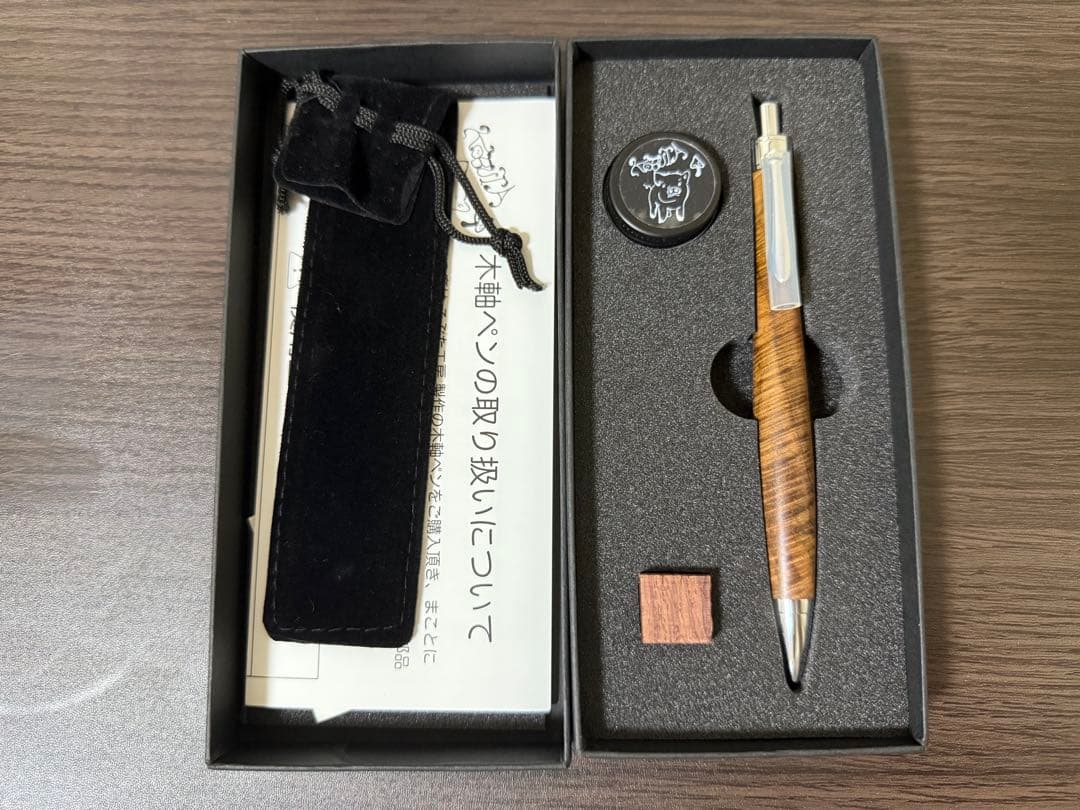 こぶた工房ボールペン サイアミーズローズウッド（極上マイクロ