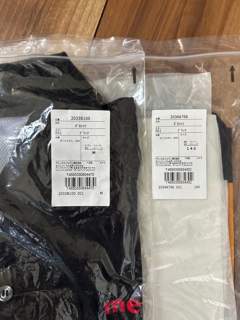 明治（meiji）の東京オリンピック・パラリンピックキャンペーン