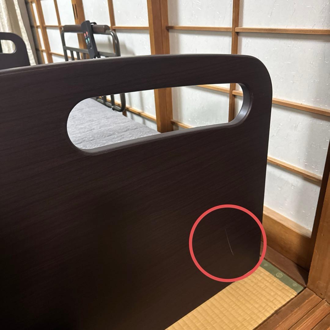 ニトリ　電動ベッド（ライズ）ダークブラウン＋マットレス　セット