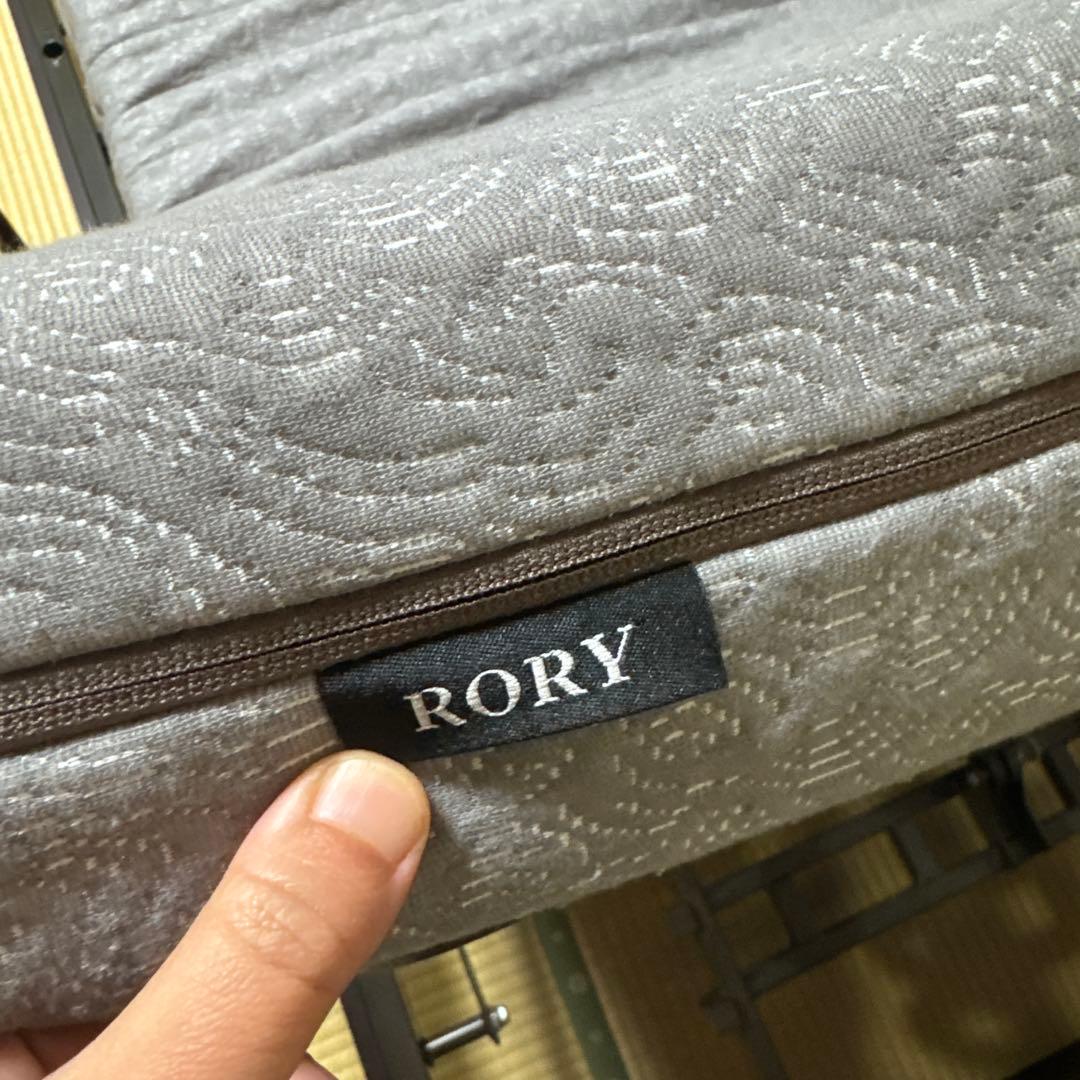 ニトリ　電動ベッド（ライズ）ダークブラウン＋マットレス　セット