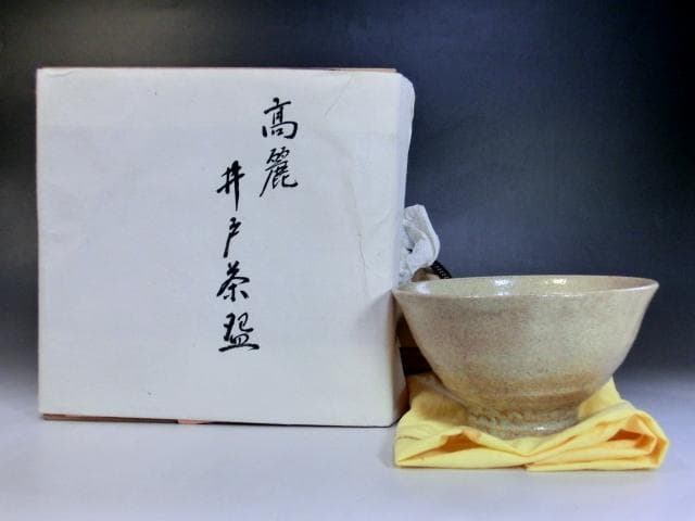 茶碗□井戸茶碗 高麗 お茶道具 古い抹茶碗 古玩 唐物 中国 時代物 骨董