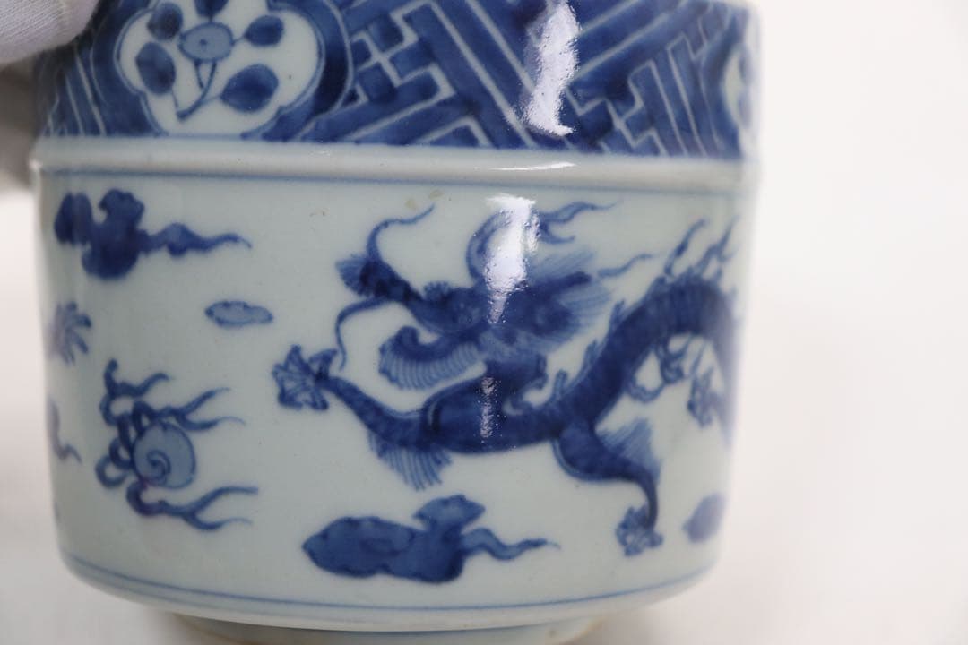 染付　龍紋香炉　送料込み1027