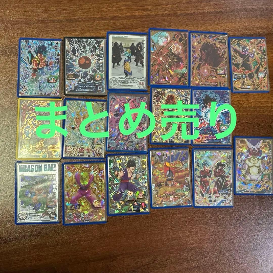 ドラゴンボールヒーローズまとめ売り M10958017販売 中