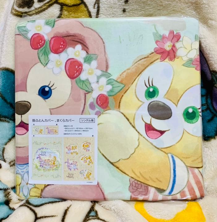 スプリングインブルーム 布団カバー ダッフィー ディズニー