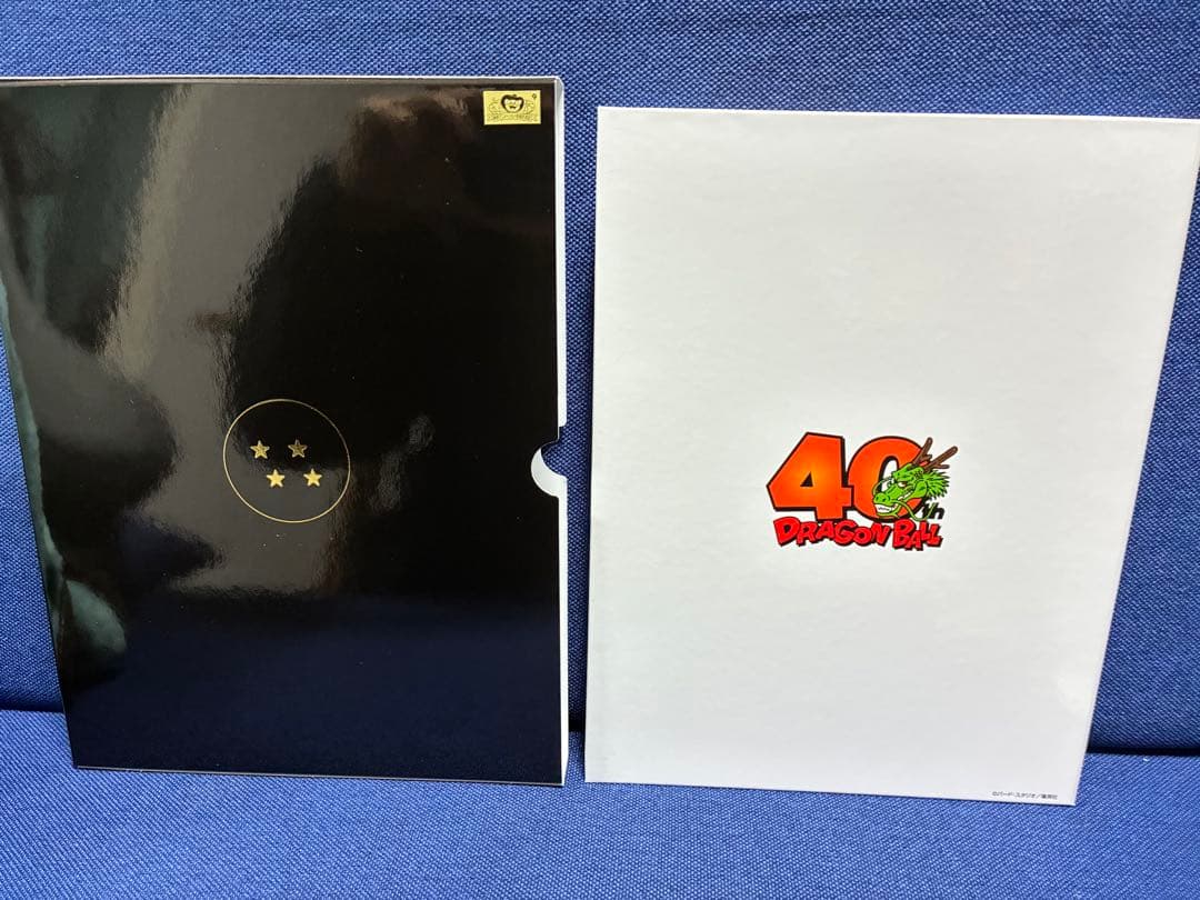 【新品美品】ドラゴンボール造幣局40周年記念貨幣セット