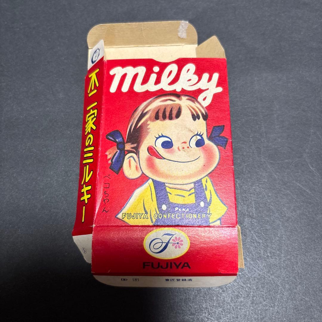 当時物！ミルキー 空き箱