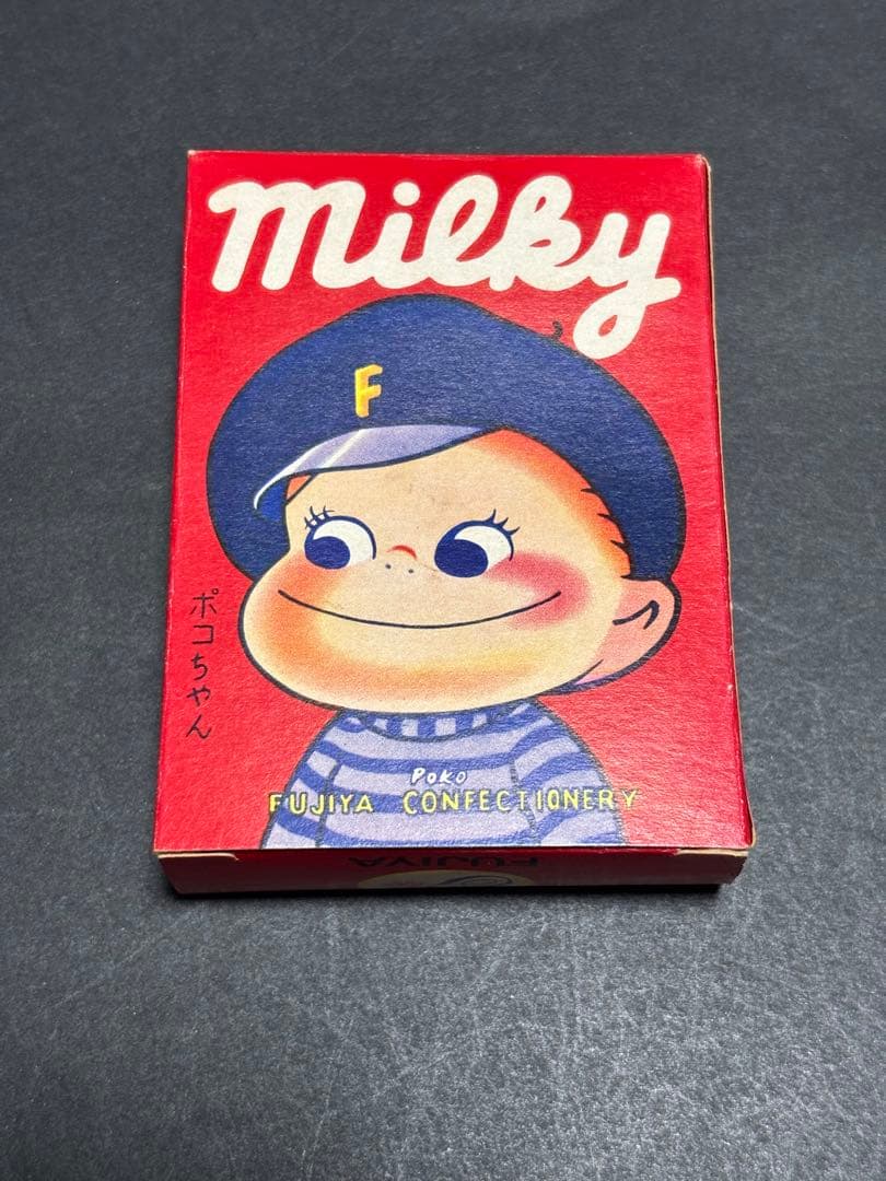 当時物！ミルキー 空き箱